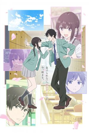 I Want to End This Love Game poster