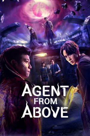 Agent From Above hdfilme stream online