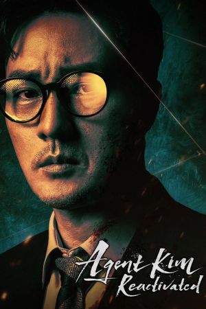 Agent Kim Reactivated hdfilme stream online