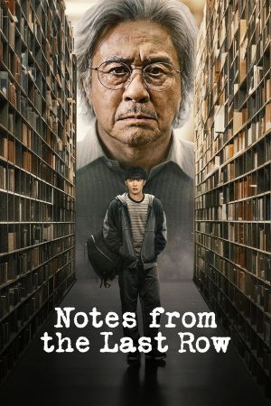 Notes from the Last Row hdfilme stream online