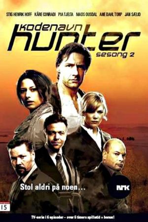 Codername Hunter hdfilme stream online