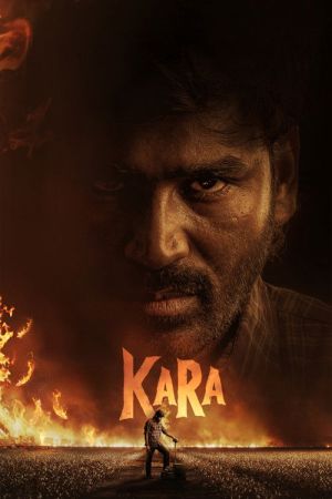 Kara hdfilme stream online