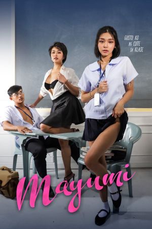Mayumi - Die intimen Begierden eines Schulmädchens poster