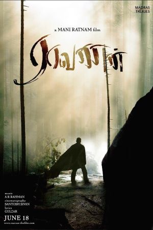 Raavanan poster