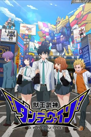 Dandivine poster